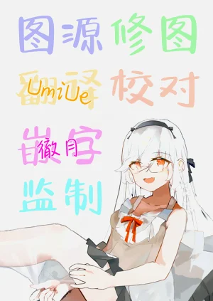 第20頁圖