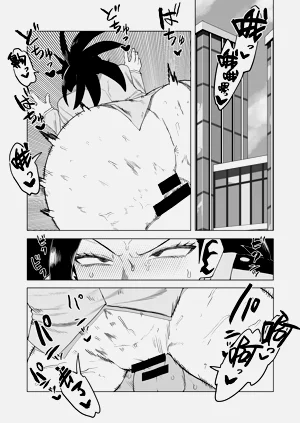 第1頁圖