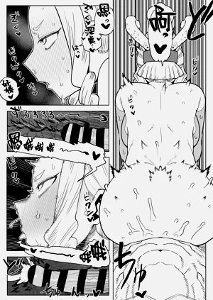 第10頁圖