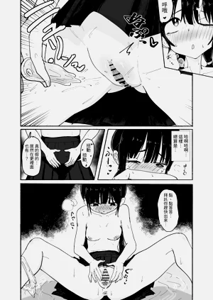 第11页图