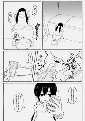 第26页图