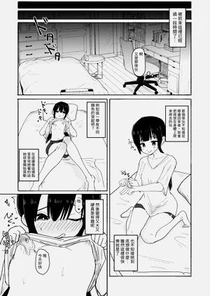 第27页图