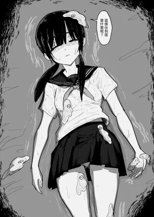 第3页图