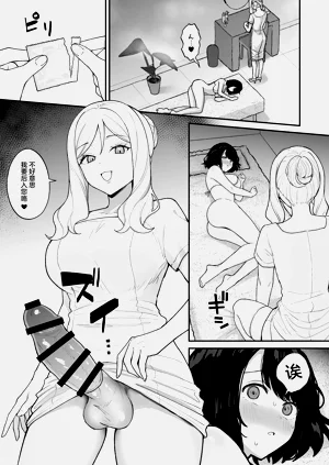 第18頁圖