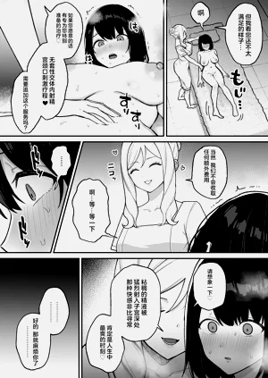 第27頁圖
