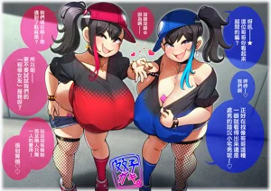 第1頁圖