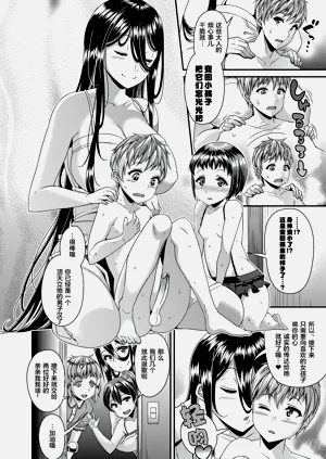 第101頁圖
