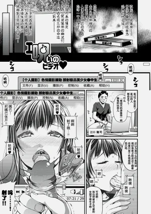 第48頁圖