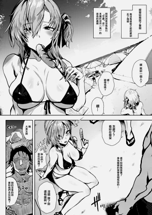 第2页图