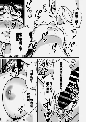 第109頁圖