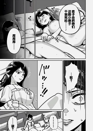 第113頁圖