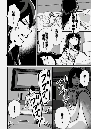第114頁圖