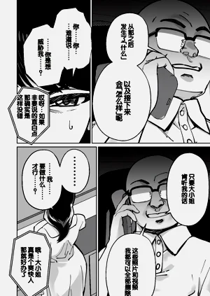 第118頁圖