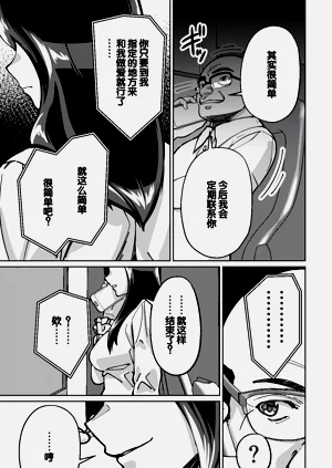 第119頁圖
