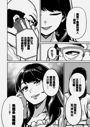第120頁圖