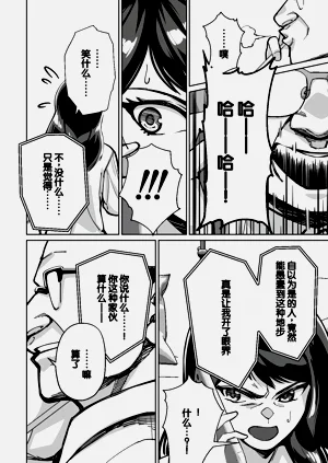 第122頁圖