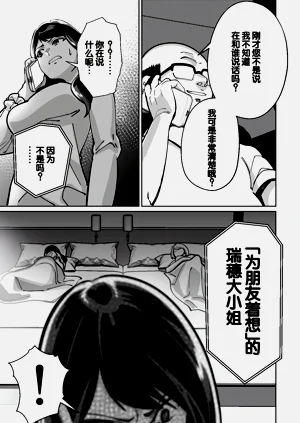 第123頁圖