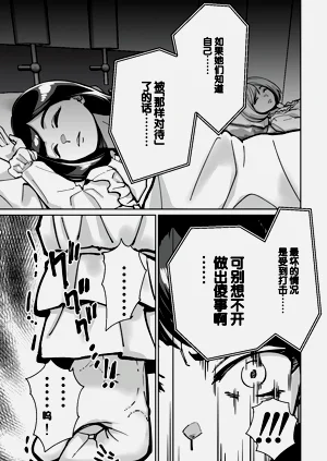 第125頁圖