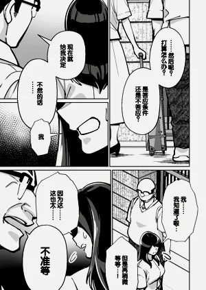 第129頁圖