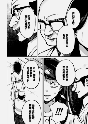 第130頁圖