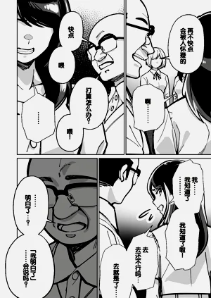 第132頁圖