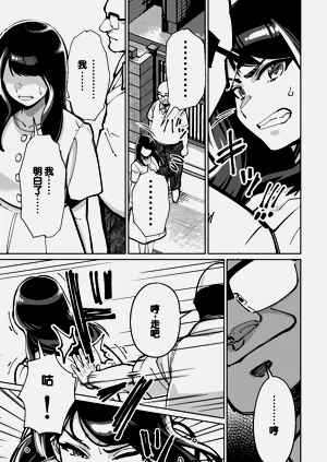 第133頁圖
