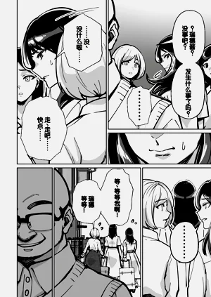 第134頁圖