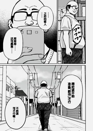 第135頁圖