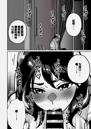 第138頁圖