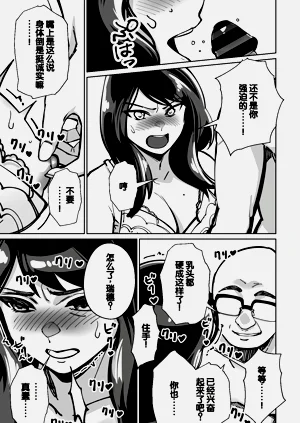 第139頁圖