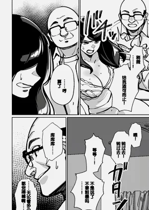 第140頁圖