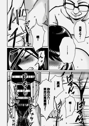 第142頁圖