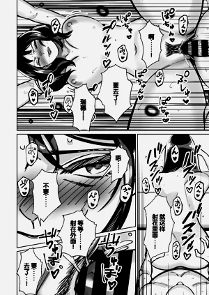 第144頁圖
