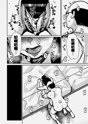 第146頁圖