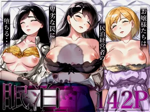 第152頁圖