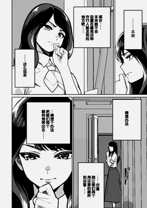 第26頁圖