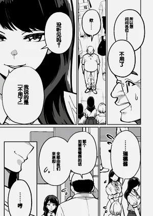 第31頁圖