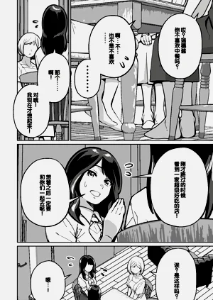 第38頁圖
