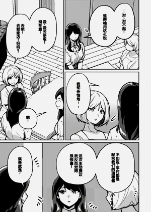 第39頁圖