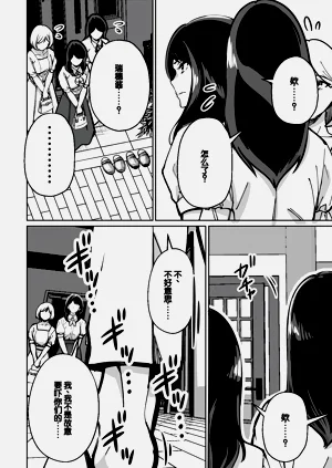第42頁圖