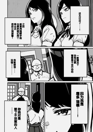 第48頁圖