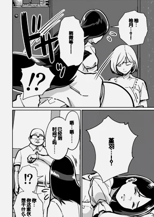 第54頁圖