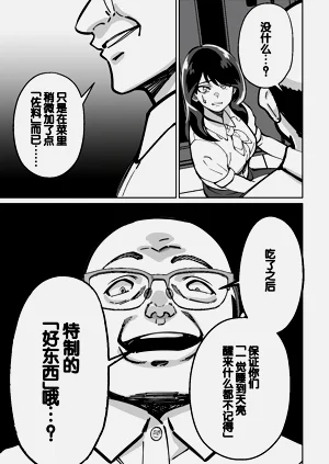 第55頁圖