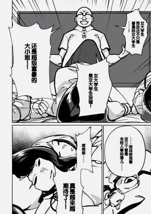 第62頁圖