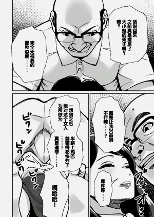 第78頁圖