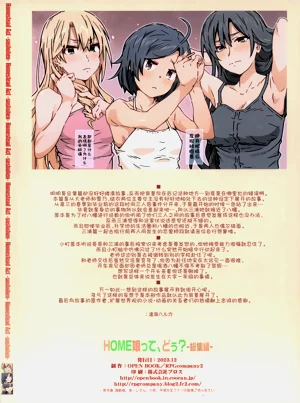 第106页图