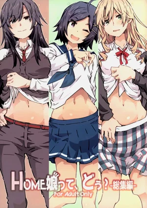 第2页图