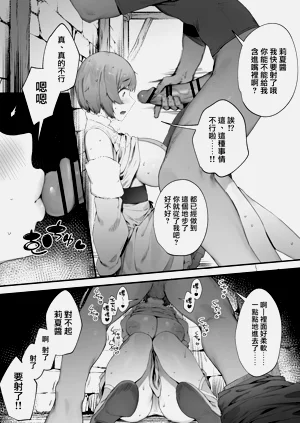 第10页图