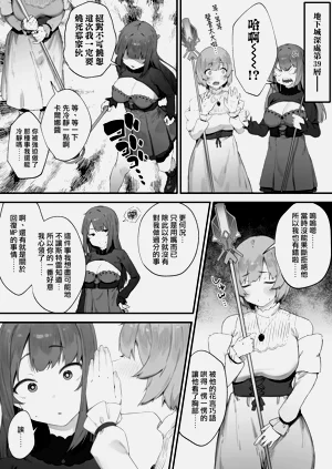第12页图