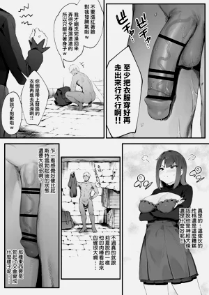 第14页图